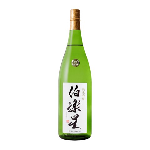 日本酒「伯楽星」のボトル